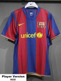 2007-2008 BAR Home Player Version 球员 Retro SoccerJersey