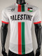 24-25 Palestine FC White Player Version Soccer Jersey