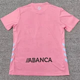 2025-26 Celta Third Fans Soccer Jersey