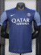 25-26 PSG Royal blue Player Version Training shirts