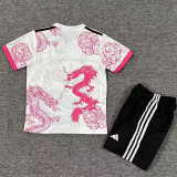 2025-26 RMA Pink White Special Edition Kids Training