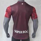 24-25 Porto Red Special Edition Fans Soccer Jersey
