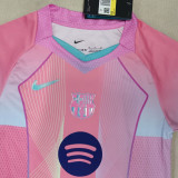 25-26 BAR Pink Kids Training