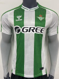 25-26 Real Betis Home Player Version Soccer Jersey