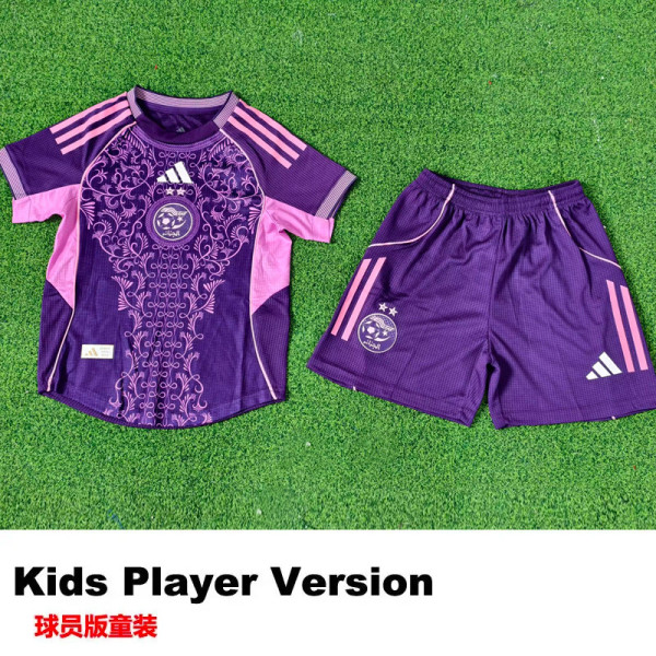25-26 Algeria Purple Special Edition Kids Player Version Soccer Jersey(球员童装)