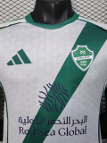 2025-26 Al-Ahli Saudi White Player Version SoccerJersey