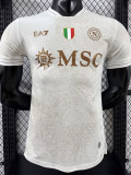 2025-26 Napoli Away Player Version Soccer Jersey