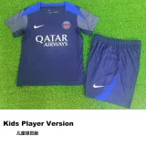 25-26 PSG Royal Blue Kids Player Version Training (球员 童装)