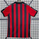 25-26 Vitoria Home Fans Soccer Jersey