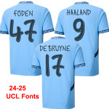 25-26 Man City Orange Player Version Soccer Jersey