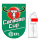 Carabao Cup +ld..en (英联赛杯+左袖广告)