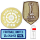 CWC25 USA+ FCWC2023(胸前俱盾+世俱杯/白条+左袖广告)