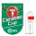 Carabao Cup +DXC.TE (英联赛杯+左袖广告)