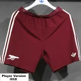 25-26 ARS Third Player Version Shorts Pants (High Quality)(球员短裤)