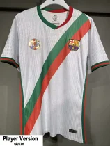 25-26 BAR White Special Edition Player Version Training Shirts