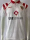 1991-1992 Sevilla Away Retro Soccer Jersey