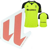 25-26 Real Betis Away Fans Soccer Jersey