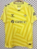 25-26 Real Betis Yellow Goalkeeper Fans Soccer Jersey