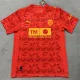 25-26 Valencia Away Fans Soccer Jersey