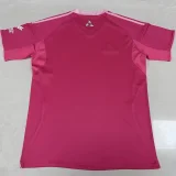 2025-26 Granada Pink Fans Soccer Jersey