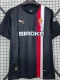 2025-26 Gijon Away Fans Soccer Jersey