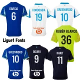 2025-26 Marseille Third Kids Soccer Jersey