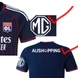 2025-26 Lyon Away Fans Soccer Jersey