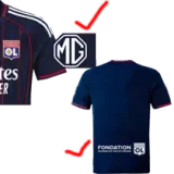 2025-26 Lyon Away Fans Soccer Jersey