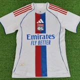 2025-26 Lyon Home Player Version Soccer Jersey