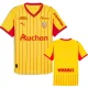 2025-26 RC Lens Home Fans Soccer Jersey (全广告)