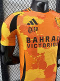 2025 Paris FC Third Player Version Soccer Jersey