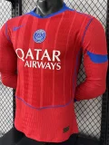 25-26 PSG Third Long Sleeve Player Version Soccer Jersey (长袖球员)