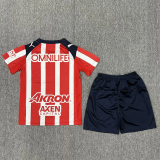 25-26 Chivas Home Kids Soccer Jersey