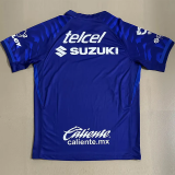25-26 Pumas UNAM Away Fans Soccer Jersey