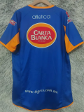2006 Tigres UANL Away Retro Soccer Jersey
