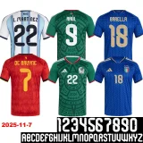 26-27 United Arab Emirates Home Fans Soccer Jersey