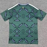 26-27 Saudi Arabia Home 1:1 Fans Soccer Jersey