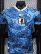 25-26 Japan Blue Y3 Special Edition Player Version Soccer Jersey