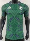 26-27 Saudi Arabia Home Player Version Soccer Jersey
