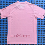 25-26 Palermo Home Fans Soccer Jersey