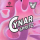 CYNAR(胸前广告)