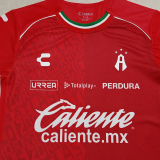 25-26 Atlas Third Fans Soccer Jersey