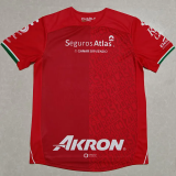 25-26 Atlas Third Fans Soccer Jersey