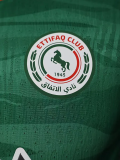 25-26 Al-Ettifa Home Player Version Soccer Jersey