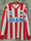 1991-1992 Chivas Home Long Sleeve Retro Soccer Jersey (长袖)
