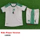 26-27 Algeria Home Kids Player Version Soccer Jersey (球员童装)