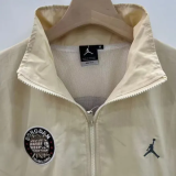 2025 Jordan Khaki Windbreaker