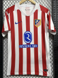 25-26 ATM Home GRIEZMANN #7 Print Photo Number Fans Soccer Jersey