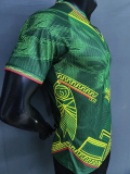 26-27 Mali Away Player Version Soccer Jersey