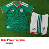 26-27 Mexico Home Kids Player Version Soccer Jersey (球员童装)